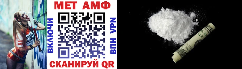 hydra ТОР  где купить наркотик  Печора  Амфетамин 98% 