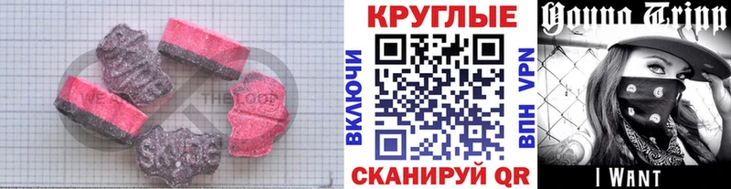 kraken Печора Ecstasy Philipp Plein