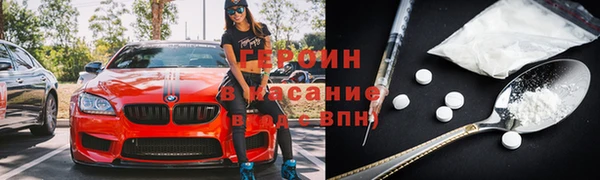 таблы Беломорск