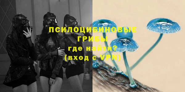 каннабис Белоозёрский