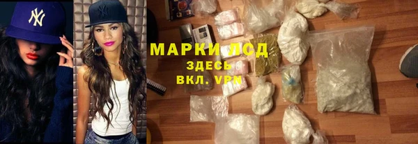 таблы Беломорск