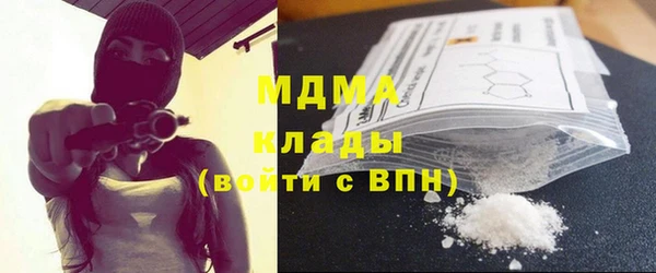 а пвп мука Приозерск