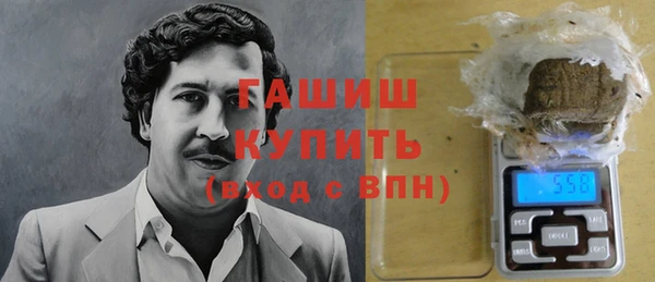 винт Пролетарск