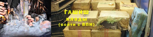 таблы Беломорск
