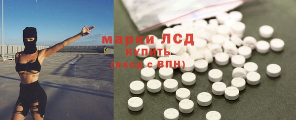 таблы Беломорск