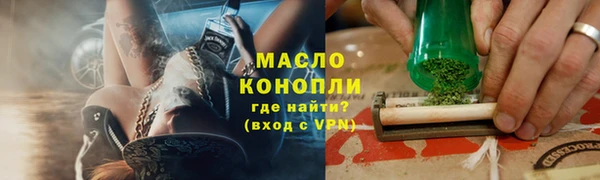 таблы Беломорск