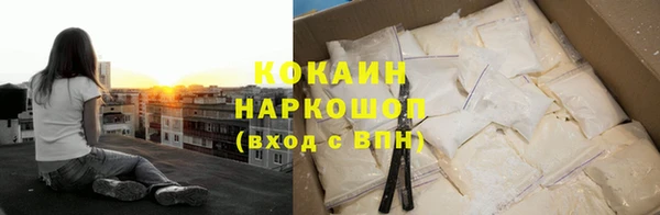 таблы Беломорск