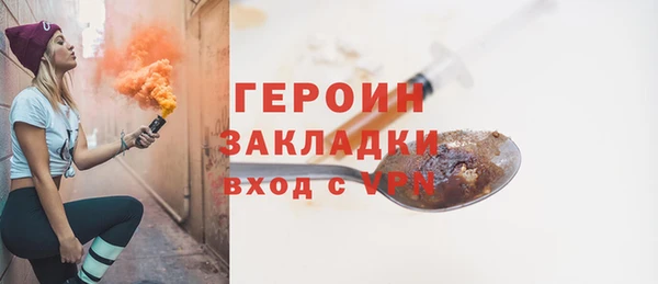 таблы Беломорск