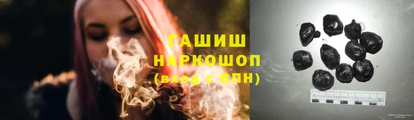 таблы Беломорск