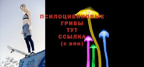 каннабис Белоозёрский