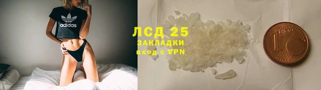 таблы Беломорск