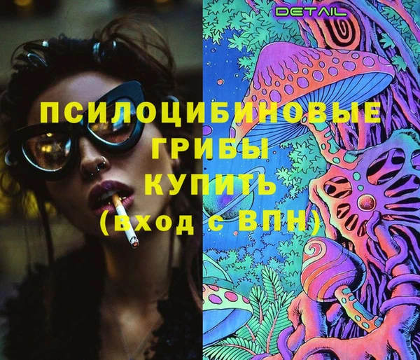 таблы Беломорск