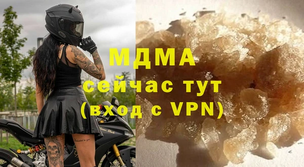 таблы Беломорск