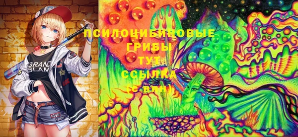 каннабис Белоозёрский
