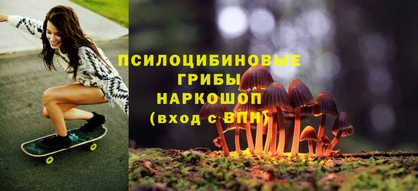 таблы Беломорск