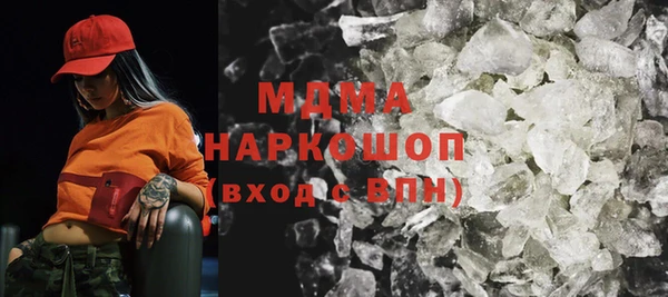 каннабис Белоозёрский