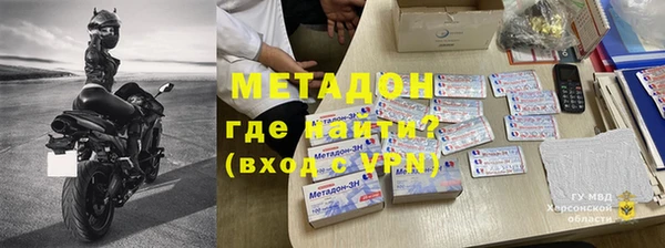 каннабис Белоозёрский