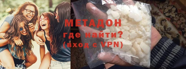каннабис Белоозёрский