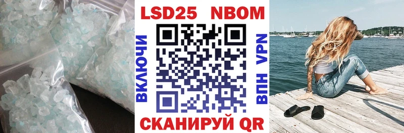 ЛСД экстази ecstasy Печора