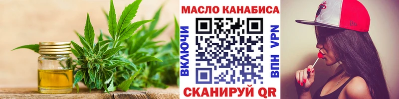 Дистиллят ТГК концентрат Печора